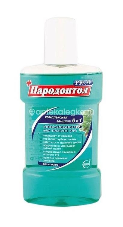 Пародонтол ополас. комплексная защита 6в1 300мл Пародонтол ополас. комплексная защита 6в1 300мл - 1
