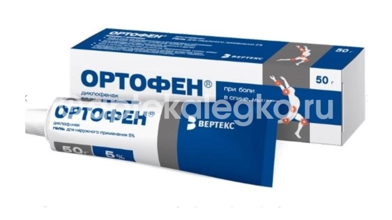 Ортофен 5% гель для наружного применения 50г. Ортофен 5% гель для наружного применения 50г. - 3