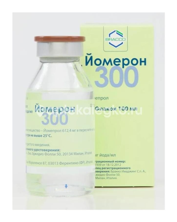 Изображение Йомерон 300мг йода/мл. 100мл. флакон 1 шт раствор для инъекций ЙОМЕРОН 300МГ ЙОДА/МЛ. 100МЛ. ФЛАКОН 1 ШТ РАСТВОР ДЛЯ ИНЪЕКЦИЙ Патеон Италия С. п А.