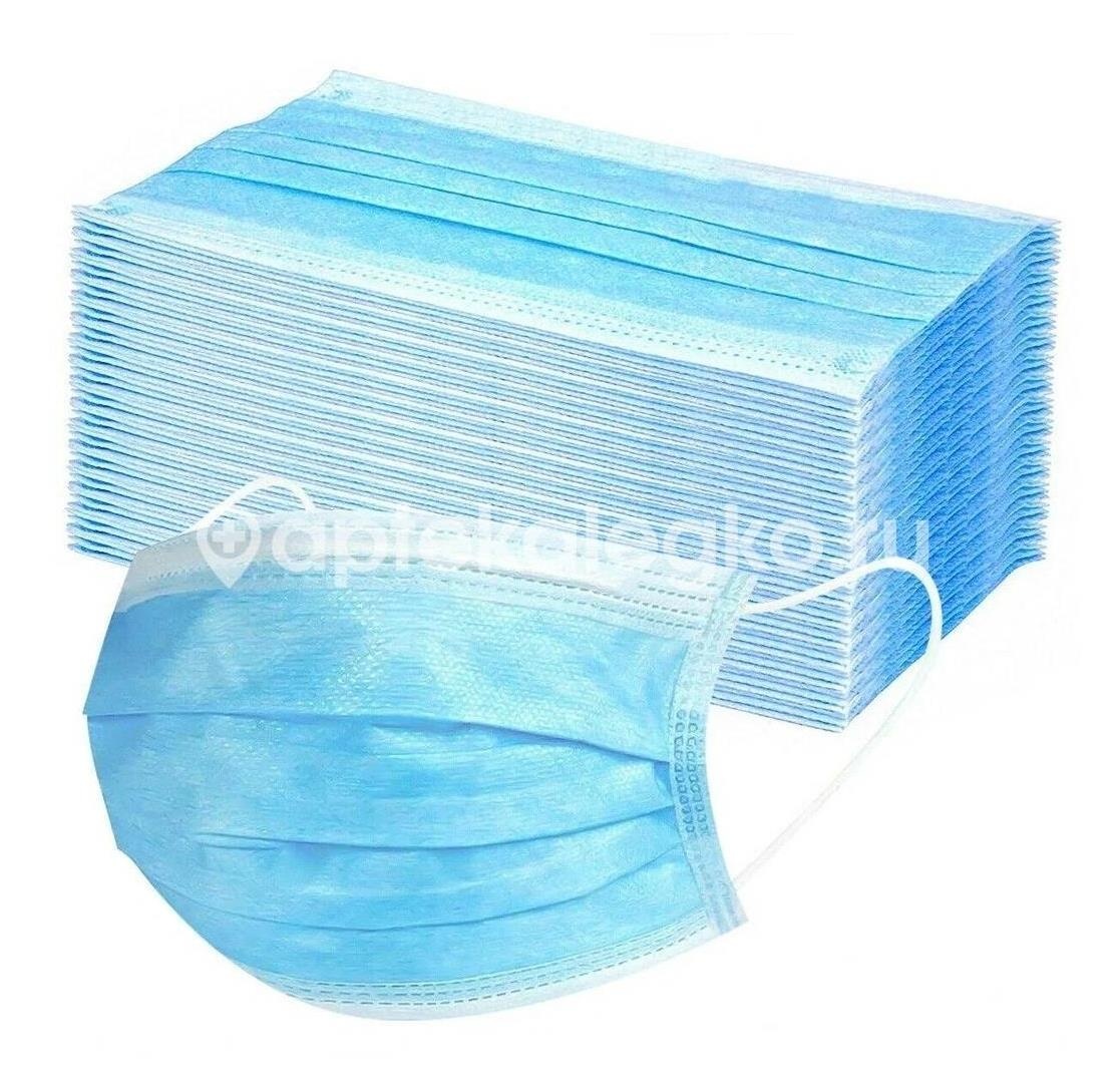 Маска мед. 3 - хслойная на резинках №50 голуб. Маска мед. 3 - хслойная на резинках №50 голуб. - 2