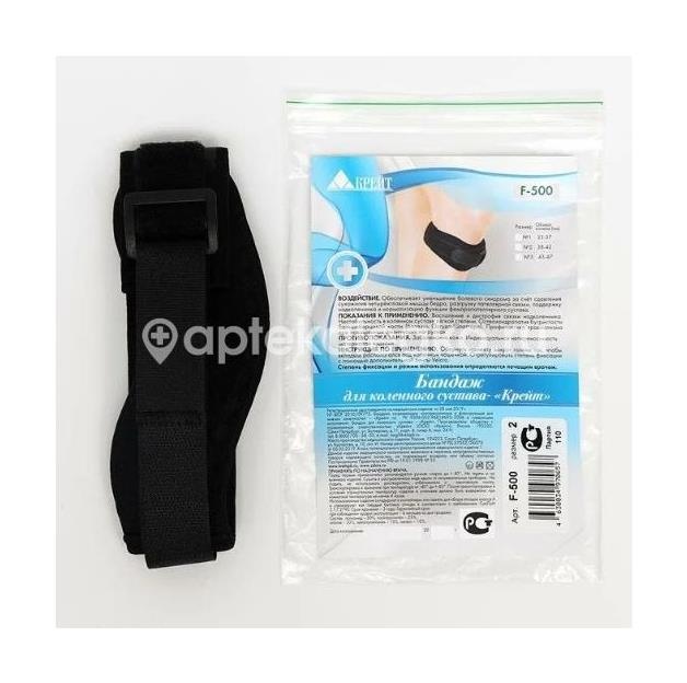 Крейт бандаж для коленного сустава р.3 /арт.f - 500/ Крейт бандаж для коленного сустава р.3 /арт.f - 500/ - 2