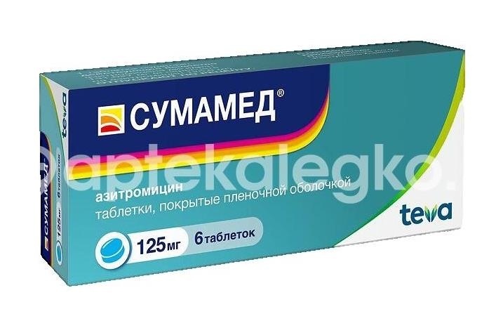 Сумамед 125мг. 6шт. таблетки покрытые пленочной оболочкой Сумамед 125мг. 6шт. таблетки покрытые пленочной оболочкой - 2