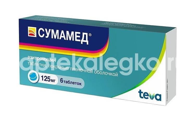 Сумамед 125мг. 6шт. таблетки покрытые пленочной оболочкой Сумамед 125мг. 6шт. таблетки покрытые пленочной оболочкой - 3
