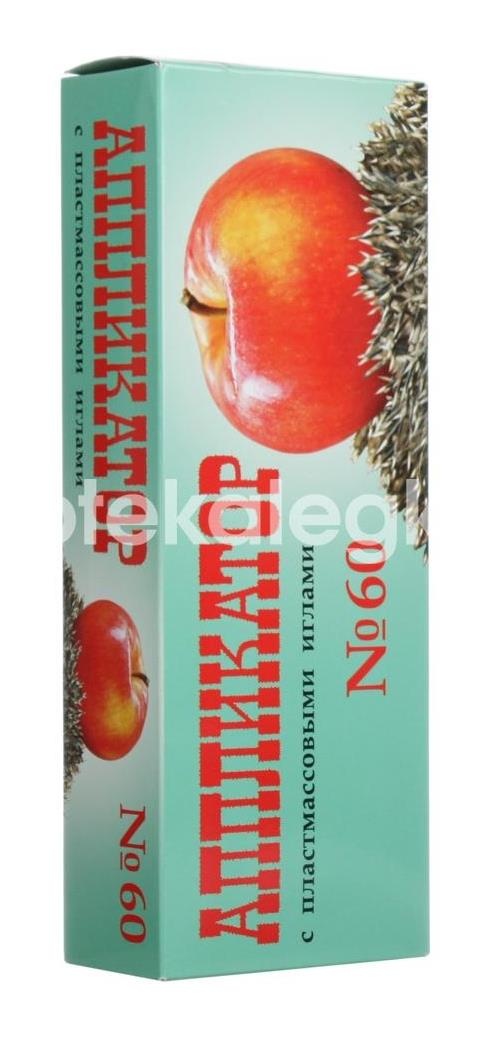 Изображение Аппликатор пласт.иглы №60 АППЛИКАТОР ПЛАСТ.ИГЛЫ №60 ЭЛТИЗ