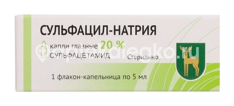 Изображение Сульфацил-натрия 20% 1шт. капли глазные 5мл. флакон - капельница Сульфацил-натрия 20% 1шт. капли глазные 5мл. флакон - капельница МОСКОВСКИЙ ЭНДОКРИННЫЙ ЗАВОД