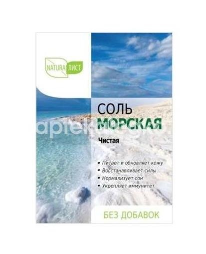 Изображение Артколор натуралист соль для ванн морская 500г. АРТКОЛОР НАТУРАЛИСТ СОЛЬ ДЛЯ ВАНН МОРСКАЯ 500Г. РОССИЯ