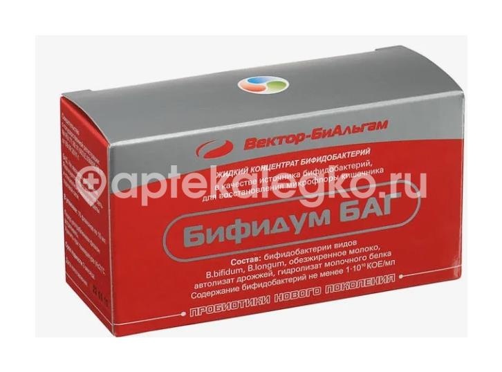 Бифидум баг 12мл. концентрат жидкий 10 шт. Бифидум баг 12мл. концентрат жидкий 10 шт. - 1