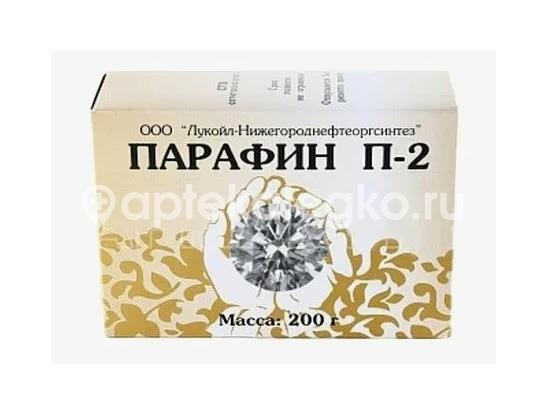 Изображение Парафин п - 2 200г. кор. ПАРАФИН П - 2 200Г. КОР. Р-КОСМЕТИК
