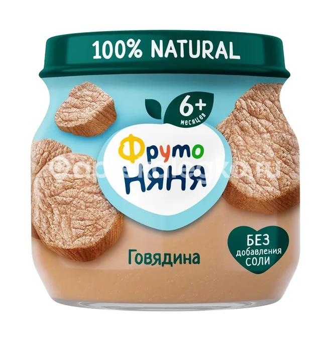 Изображение Фрутоняня пюре говядина с 6 месяцев 80г. Фрутоняня пюре говядина с 6 месяцев 80г. ПРОГРЕСС МГП ФГУП