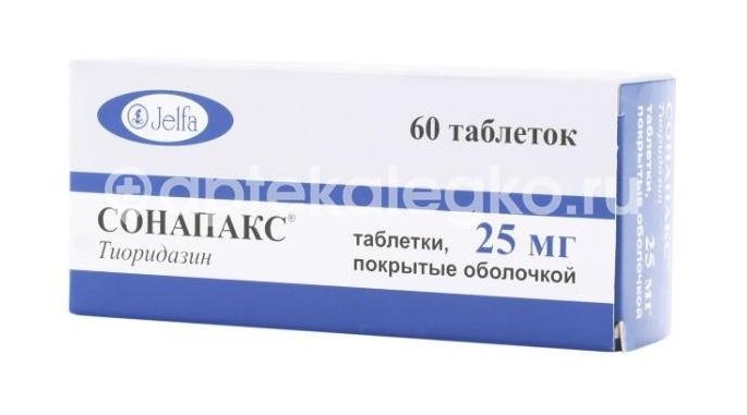 Изображение Сонапакс 25мг. 60шт. таблетки покрытые оболочкой Сонапакс 25мг. 60шт. таблетки покрытые оболочкой Ельфа фарм.завод С.А.