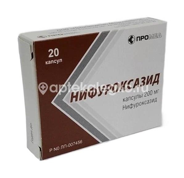 Нифуроксазид 200мг. 20шт. капсулы Нифуроксазид 200мг. 20шт. капсулы - 2