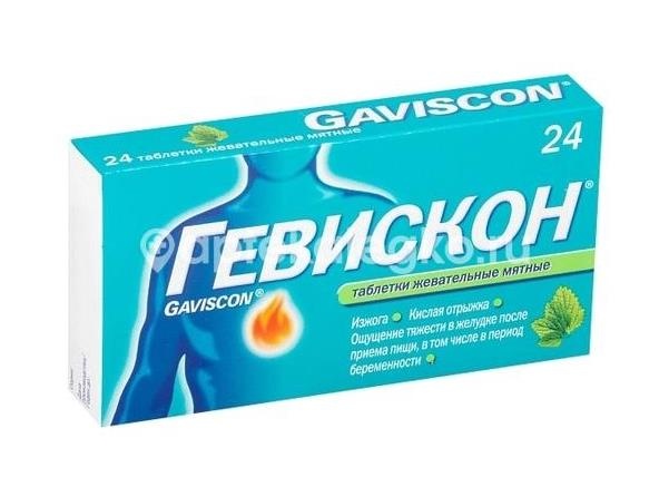 Гевискон таб. жев. №24 (мятные) рекитт бенкизер хелскэр лим*** Гевискон таб. жев. №24 (мятные) рекитт бенкизер хелскэр лим*** - 1