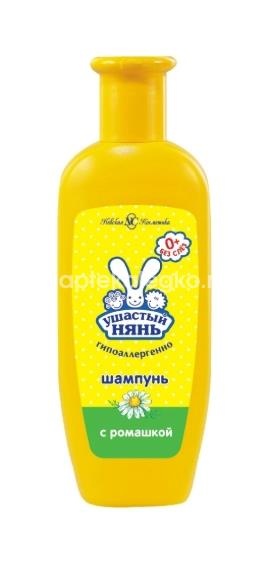 Ушастый нянь шампунь детский ромашка 200мл. Ушастый нянь шампунь детский ромашка 200мл. - 1