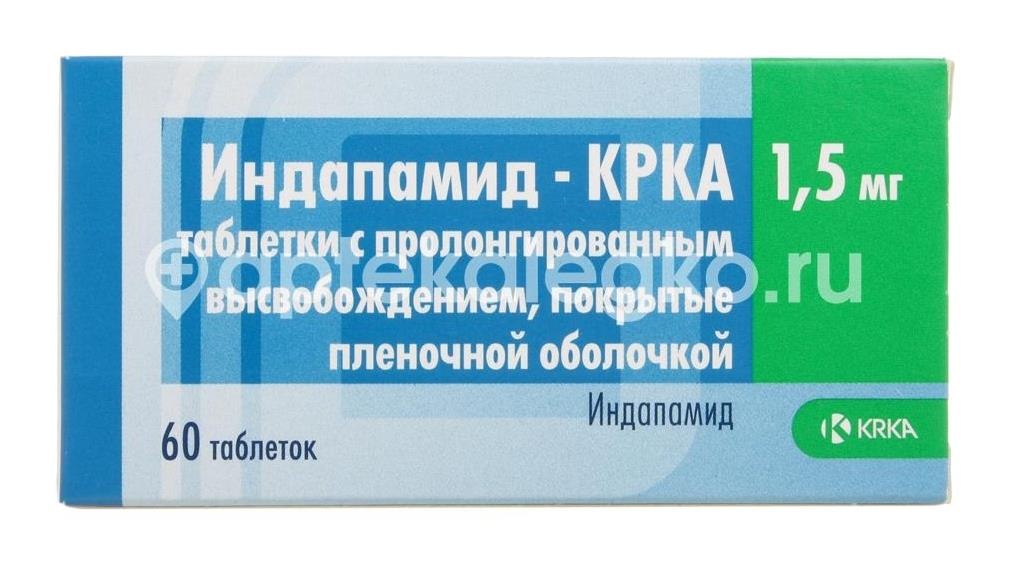 Индапамид крка 1,5мг. 60шт. таблетки пролонгированного действия покрытые пленочной оболочкой Индапамид крка 1,5мг. 60шт. таблетки пролонгированного действия покрытые пленочной оболочкой - 2
