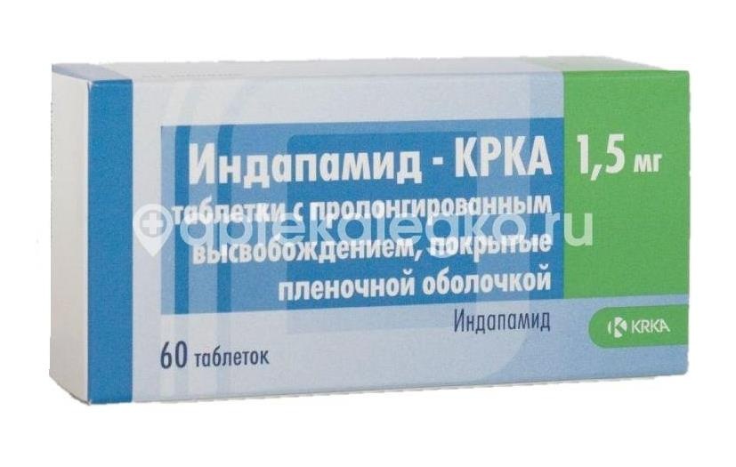 Индапамид крка 1,5мг. 60шт. таблетки пролонгированного действия покрытые пленочной оболочкой Индапамид крка 1,5мг. 60шт. таблетки пролонгированного действия покрытые пленочной оболочкой - 1
