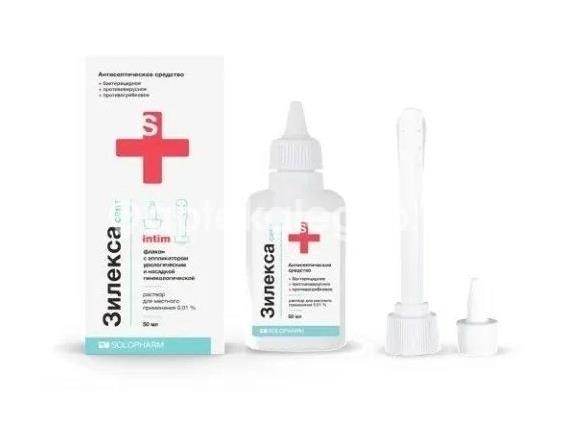 Зилекса септ септ 0,01% раствор для местного применения 50мл. флакон Зилекса септ септ 0,01% раствор для местного применения 50мл. флакон - 2