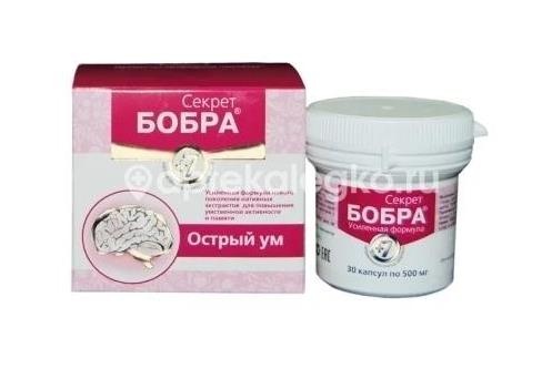 Изображение Секрет бобра панты алтайск. марала №30 капс. СЕКРЕТ БОБРА ПАНТЫ АЛТАЙСК. МАРАЛА №30 КАПС. САШЕРА-МЕД ООО