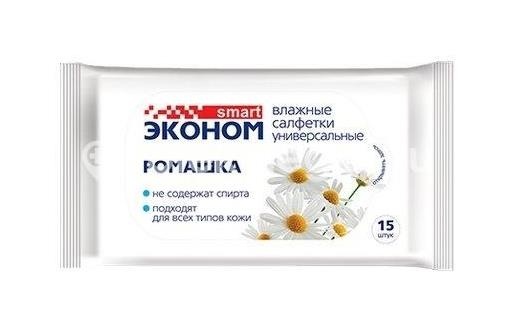 Изображение Смарт эконом салфетка антибактериальные  №15 СМАРТ ЭКОНОМ САЛФЕТКА АНТИБАКТЕРИАЛЬНЫЕ  №15 АВАНГАРД