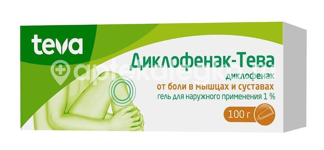 Диклофенак тева 1% гель для наружного применения 100г. Диклофенак тева 1% гель для наружного применения 100г. - 2