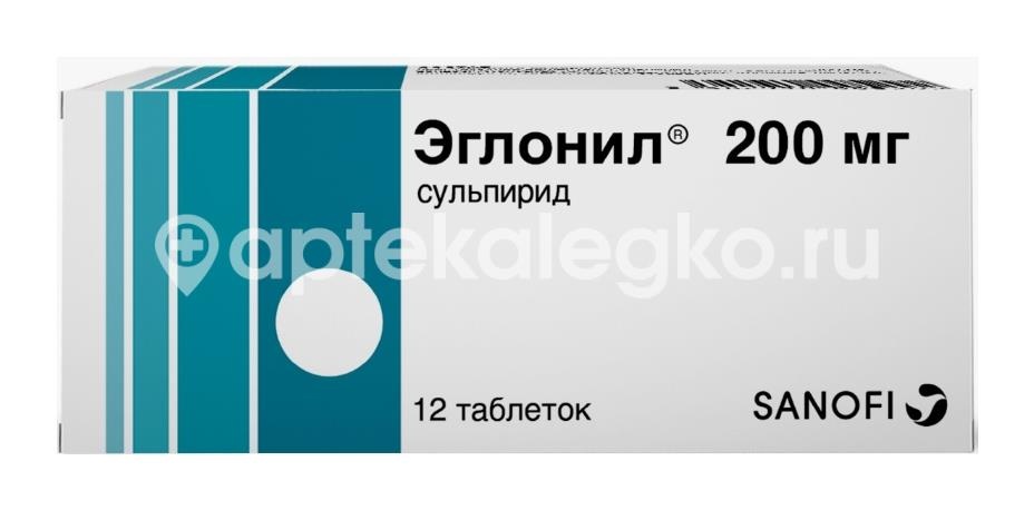 Эглонил 200мг. 12шт. таблетки Эглонил 200мг. 12шт. таблетки - 2