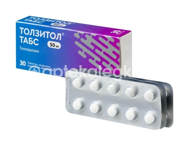 Толзитол 50 мг №30 табл.п.п.о. /биохимик/ Толзитол 50 мг №30 табл.п.п.о. /биохимик/ - 4
