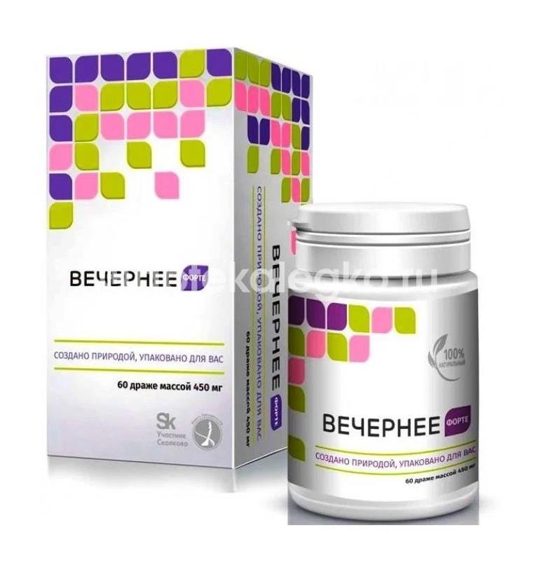 Изображение Вечернее форте 60шт. драже Вечернее форте 60шт. драже ПАРАФАРМ