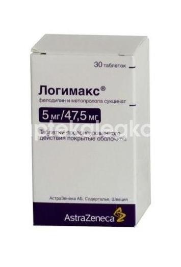 Логимакс 30шт. таблетки пролонгированного действия покрытые пленочной оболочкой Логимакс 30шт. таблетки пролонгированного действия покрытые пленочной оболочкой - 2