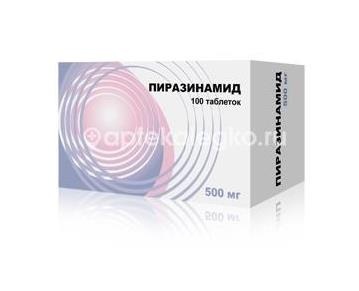 Пиразинамид 500мг. №100 таб. /озон/ Пиразинамид 500мг. №100 таб. /озон/ - 1