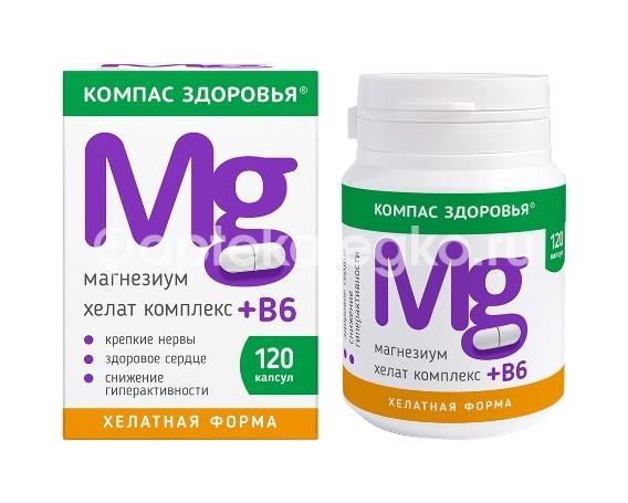 Компас здоровья магнезиум хелат комплекс+в6 120 шт. капсулы Компас здоровья магнезиум хелат комплекс+в6 120 шт. капсулы - 1