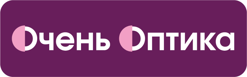 Очень оптика